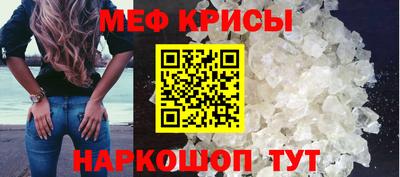 ГАЛЛЮЦИНОГЕННЫЕ ГРИБЫ Донской