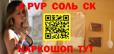 мдпв Дубна