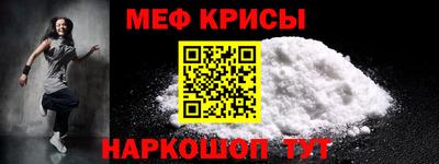 экстази Донецк