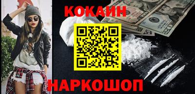 мдпв Дубна