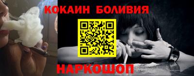 экстази Донецк