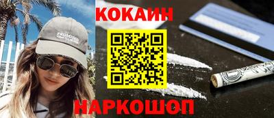 spice Гусев