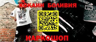 ГАЛЛЮЦИНОГЕННЫЕ ГРИБЫ Донской