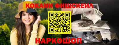 ГАЛЛЮЦИНОГЕННЫЕ ГРИБЫ Донской