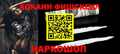 сатива Гусиноозёрск