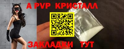 ГАЛЛЮЦИНОГЕННЫЕ ГРИБЫ Донской