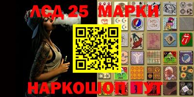 мдпв Дубна