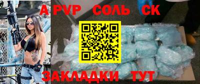 крисы Гусь-Хрустальный