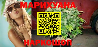 ГАЛЛЮЦИНОГЕННЫЕ ГРИБЫ Донской