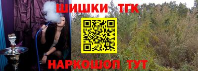экстази Донецк