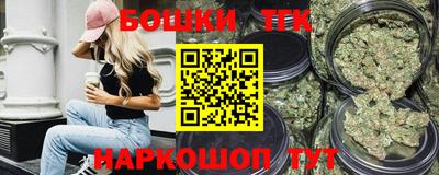 крисы Гусь-Хрустальный