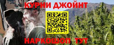 экстази Донецк