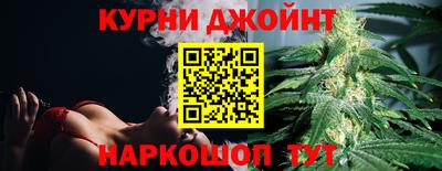 экстази Донецк