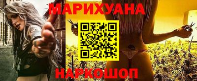 ГАЛЛЮЦИНОГЕННЫЕ ГРИБЫ Донской