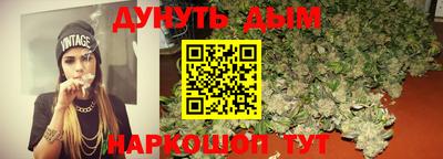 ГАЛЛЮЦИНОГЕННЫЕ ГРИБЫ Донской