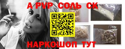 крисы Гусь-Хрустальный
