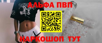 сатива Гусиноозёрск