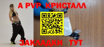 мдпв Дубна