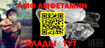 крисы Гусь-Хрустальный