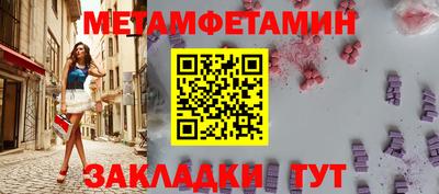 мдпв Дубна