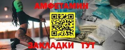 крисы Гусь-Хрустальный