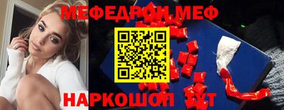 крисы Гусь-Хрустальный