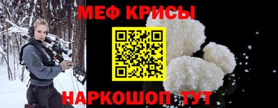 экстази Донецк