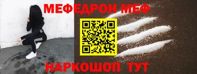 мдпв Дубна