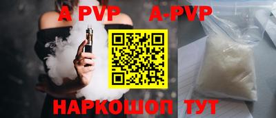 spice Гусев